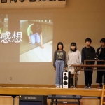 11.2学習発表会 (7).JPG